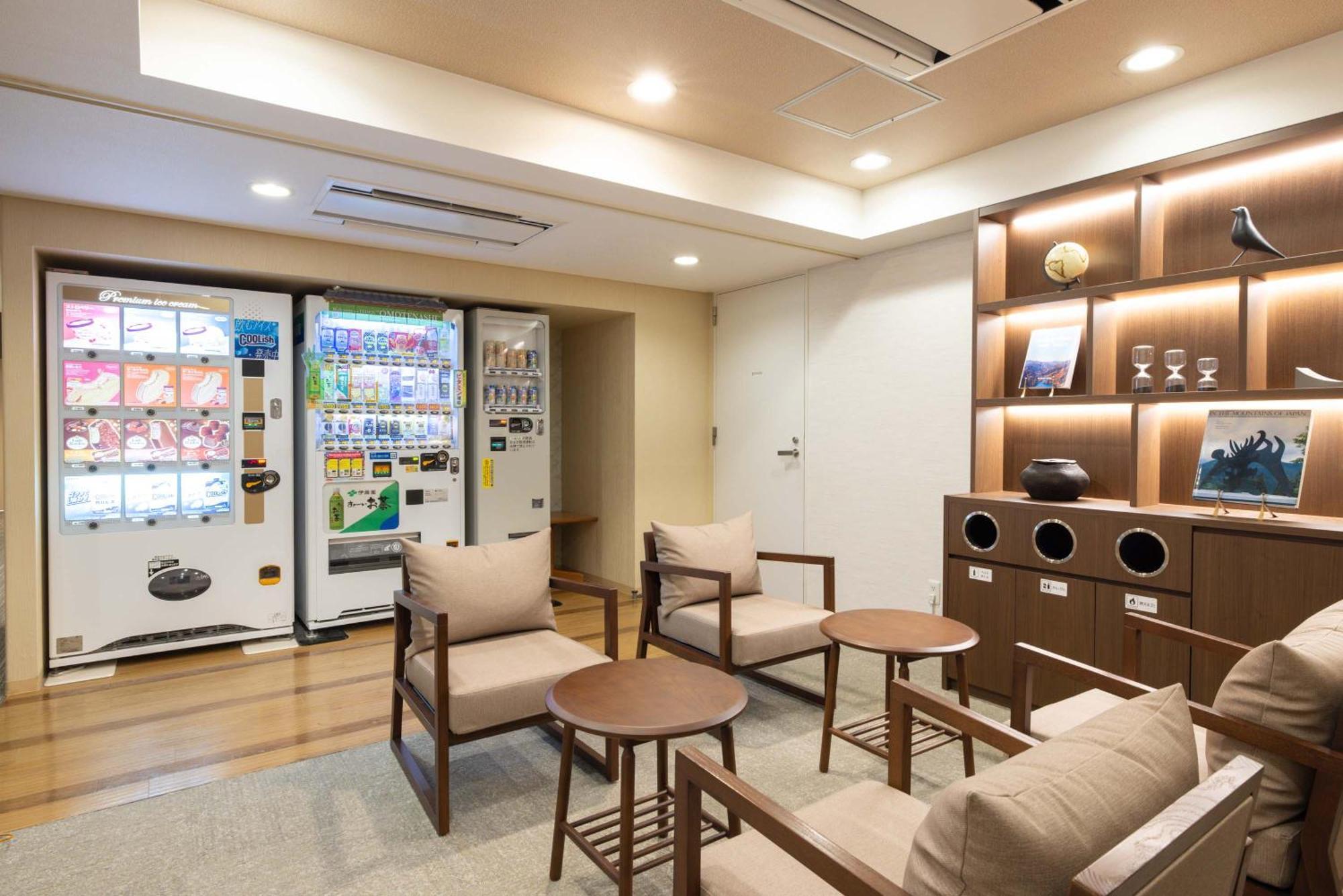 Hotel Tokyu Vacations Gora 4*